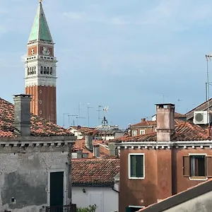 Emanuela's Flat , Venice Italy